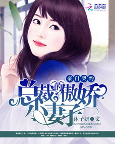 陈蓉和王城